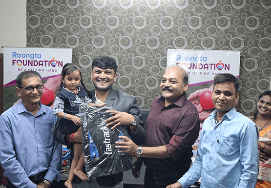 Govt. School Benefaction