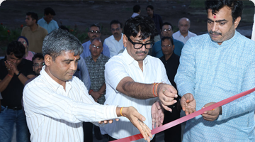 CETP Inauguration 2026
